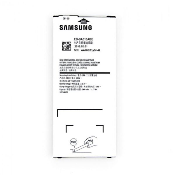 Samsung Galaxy A5 2016 - Battery