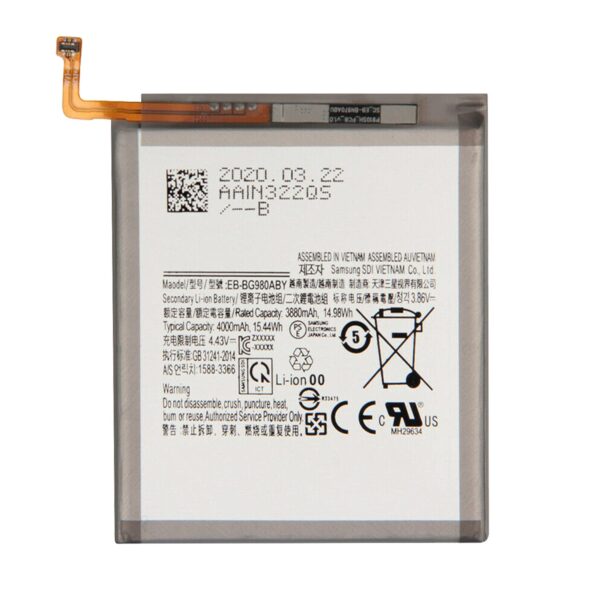 Samsung Galaxy - S20 - Battery