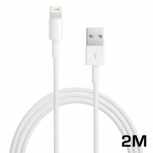 Apple – iPhone – Lightning naar USB Kabel – 2 meter – AA