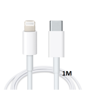 apple usb c lightning kabel