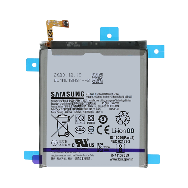 Samsung Galaxy S21 Battery