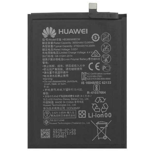 Batterij / Accu voor Huawei Mate 20 Lite / P10 Plus / Nova 3 / Honor 20 / Honor 10 View