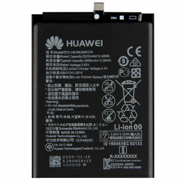 Batterij / Accu voor Huawei P Smart 2019 / Honor 10 Lite