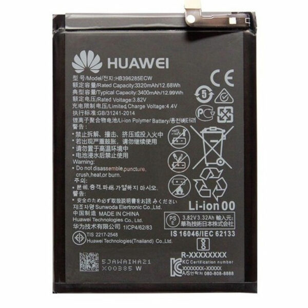 Batterij / Accu voor Huawei P20