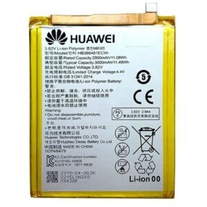 Batterij / Accu voor Huawei P9/Lite, P10/Lite, Honor 8,P8 Lite 2017, P20 Lite, P Smart