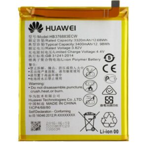 Batterij / Accu voor Huawei P9 Plus