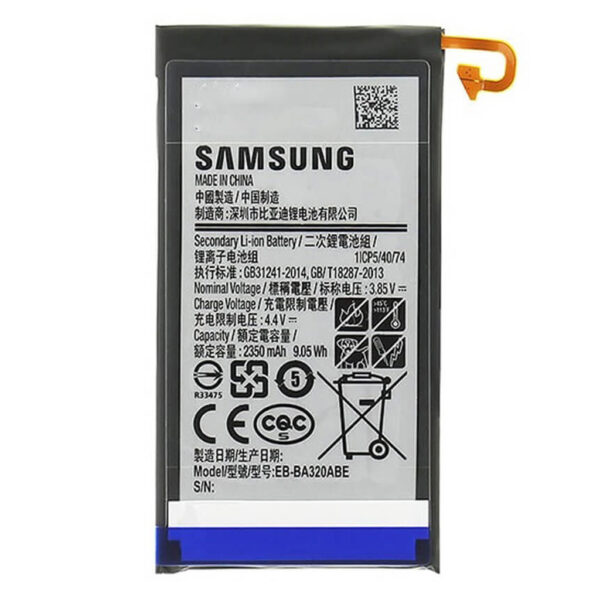 Batterij / Accu voor Samsung  Galaxy A3 2017