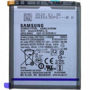 Batterij / Accu voor Samsung Galaxy S20 Plus