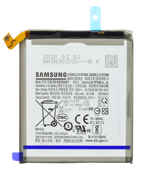 Batterij / Accu voor Samsung Galaxy S20 Ultra