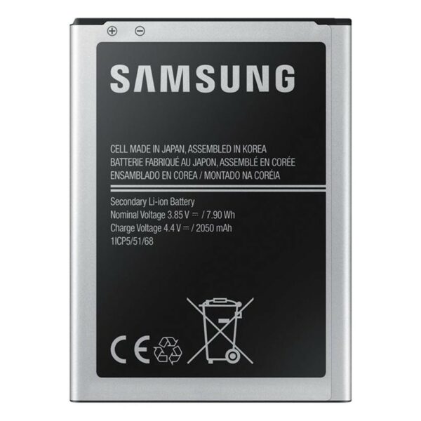 Batterij / Accu voor Samsung  Galaxy J1 2016