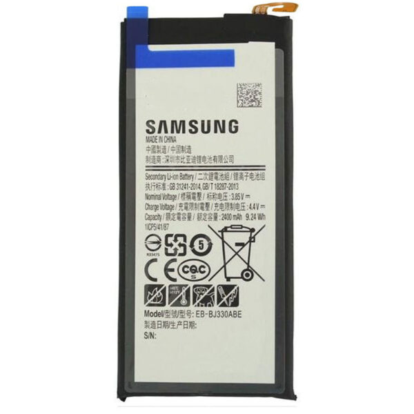 Batterij / Accu voor Samsung  Galaxy J3 2017