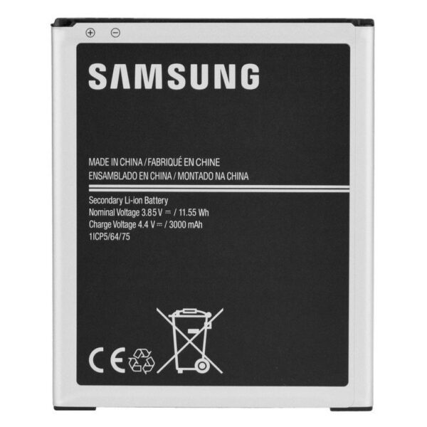 Batterij / Accu voor Samsung  Galaxy J7 2015