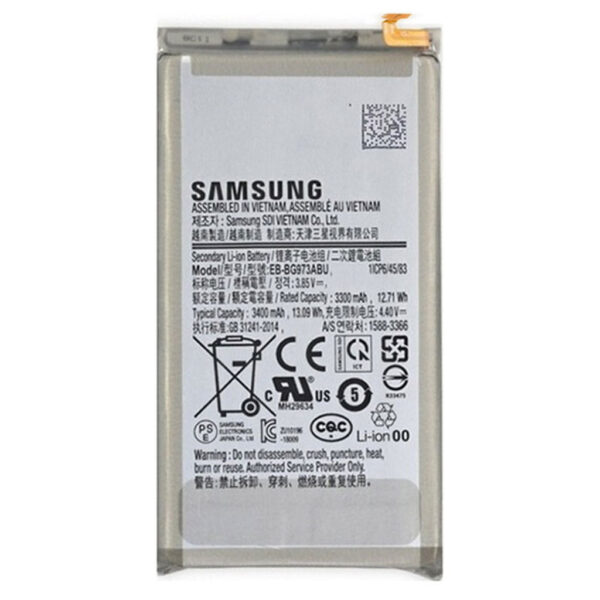 Batterij / Accu voor Samsung  Galaxy S10