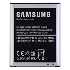 Batterij / Accu voor Samsung  Galaxy S3