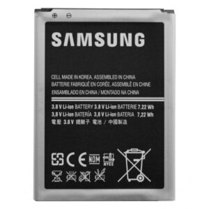 Batterij / Accu voor Samsung  Galaxy S4 mini