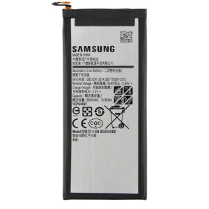 Batterij / Accu voor Samsung  Galaxy S7 edge