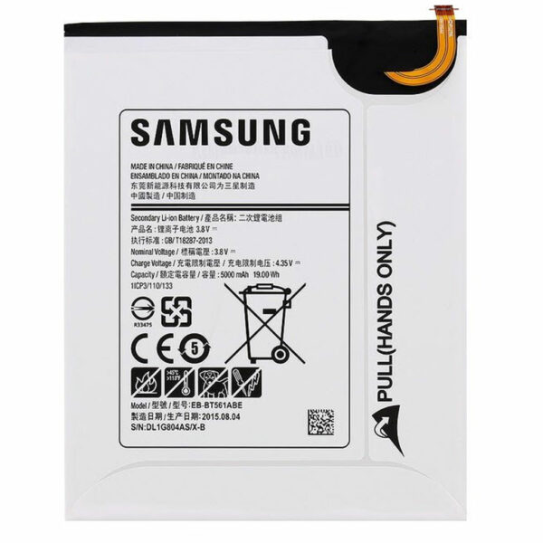 Batterij / Accu voor Samsung Galaxy Tab E (T560)