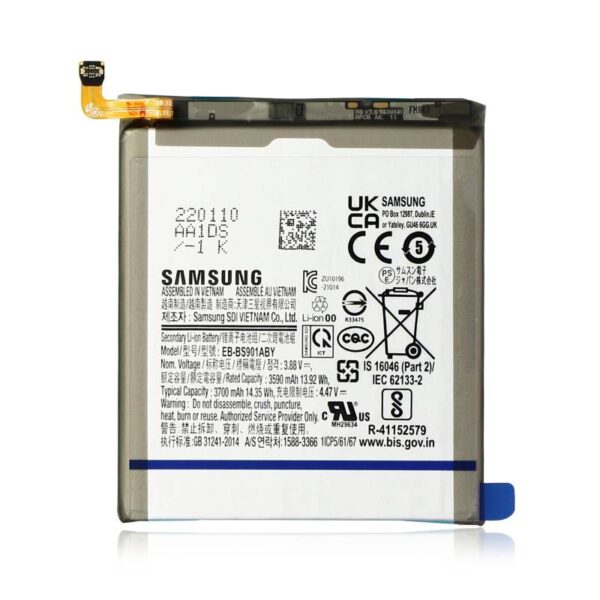 Samsung Galaxy S22 - Battery