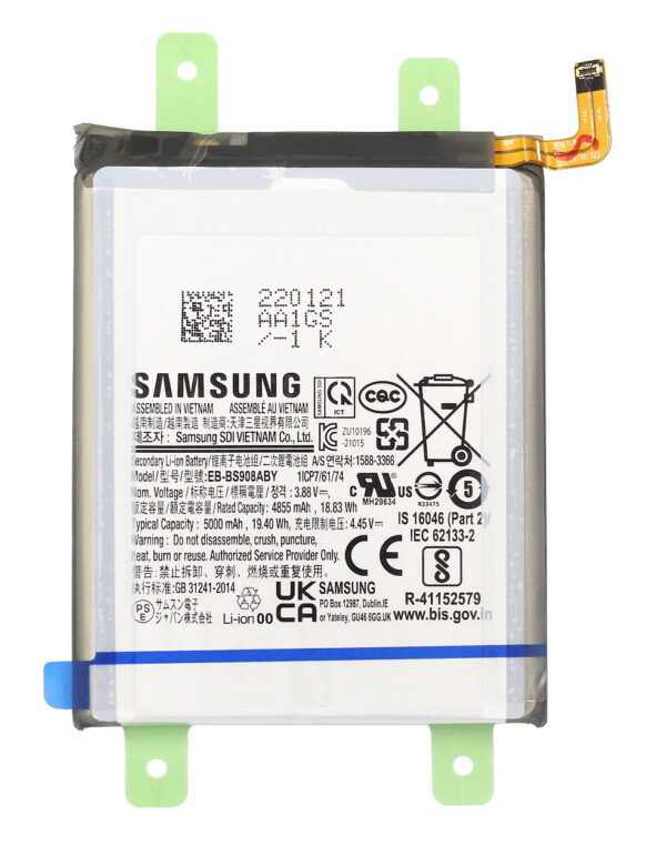 Samsung Galaxy S22 Ultra - Battery