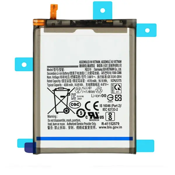 Battery - Samsung Galaxy Note 20 Ultra