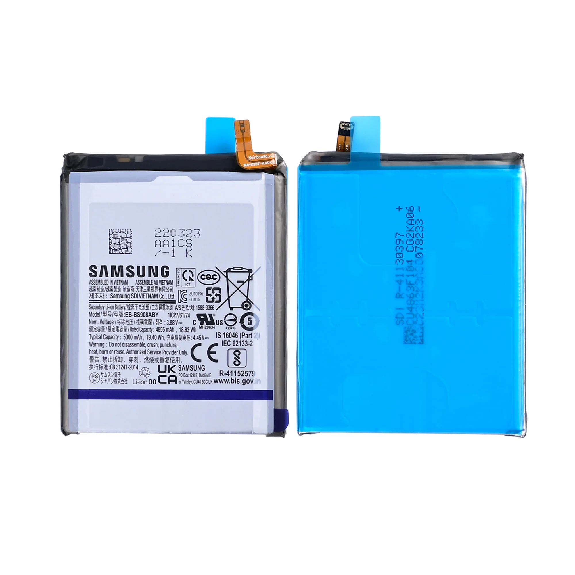 Batterij / Accu voor Samsung Galaxy S22 Ultra SM-S908B – EB-BS908ABY – (GH82-27484A) – 5000 mAh – Origineel – Bulk Batterij for Samsung Galaxy S22 Ultra - Origineel - Bulk - voorkant en achterkant