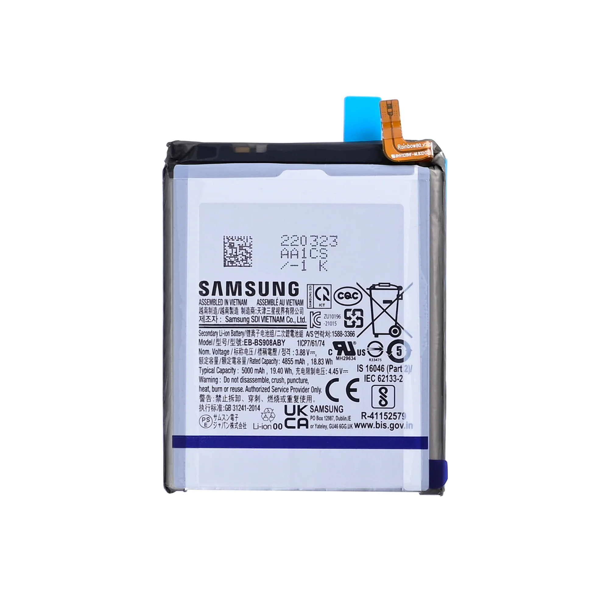 Batterij / Accu voor Samsung Galaxy S22 Ultra SM-S908B – EB-BS908ABY – (GH82-27484A) – 5000 mAh – Origineel – Bulk Batterij for Samsung Galaxy S22 Ultra - Origineel - Bulk