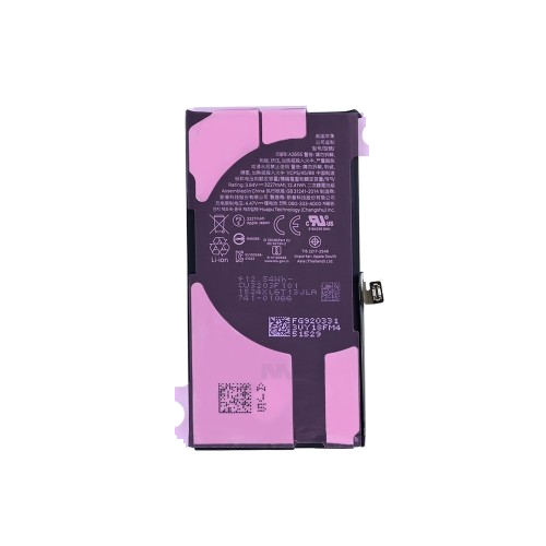 Originele Batterij / Accu voor Apple iPhone 13 – Service Pack – 661-21991 Originele Batterij / Accu voor Apple iPhone 13 - Service Pack - 661-21991